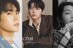 6位眼睛好看的男星盘点