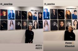 薛仁雅加入GOLDMEDALIST 师哥金秀贤表示欢迎