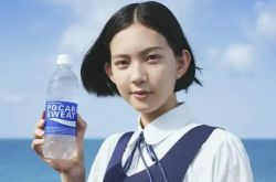 中岛塞娜代言走红 年龄资料简介