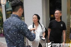 林青霞升级当外婆 继女邢嘉倩未婚生混血宝宝 