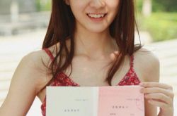 张雪迎晒出录取通知书 中戏专业第一媲美关晓彤