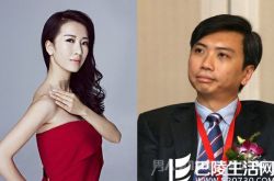 李念老公林和平背景显赫 李念林和平结合被传小三上位