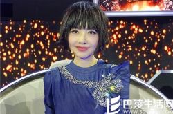 鲁豫千年不变的BOBO头终于换了 乐嘉赞年轻7岁