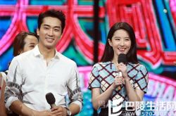 宋承宪:绝对没跟刘亦菲分手 交往很顺利