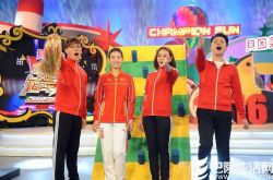 易思玲的男友是清华学霸！上节目自曝情话羡煞旁人