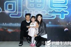 编剧六六力挺王宝强 表示很心疼宝宝