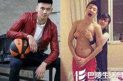 宁泽涛女朋友居然是她? 宁泽涛历任女友资料背景遭扒