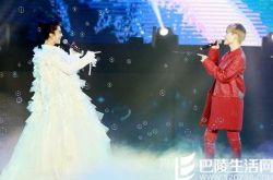 《挑战者联盟》收官之夜 范冰冰身穿白裙和李宇春对唱