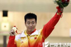 庞伟个人资料介绍 冠军夫妇庞伟杜丽孩子照片曝光