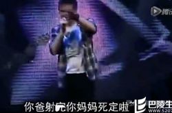 巴西神曲《摸上摸下》又火啦!歌词逆天节操碎一地