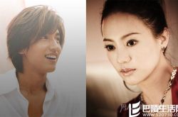 言承旭关颖是什么关系 言承旭女友是关颖吗?