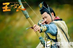 罗晋颠覆历史做英雄, 罗晋饰演的花心男竟会爱上胖女孩