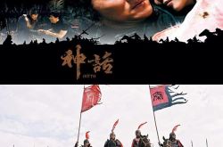 玉漱公主的真实身份,女神整容传闻