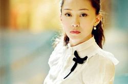 蒋依杉个人资料曝光,揭秘蒋依杉老公