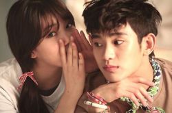 金秀贤裴秀智被疑相恋,裴秀智恋情曝光