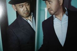 姜武主演的电视剧,演技精湛使人惊叹