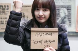 金智媛个人介绍和演过的电视剧介绍,金智媛主演的电视剧大解读