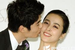 韩在石简介,因剧遇真爱