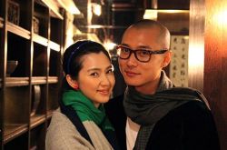 洪欣个人资料,洪欣与张丹峰的恋情