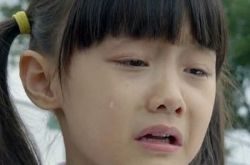 纪姿含个人介绍,纪姿含出演坏角色