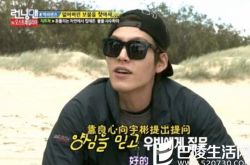 金宇彬参加过的综艺节目,金宇彬曾经出演的电视剧大推荐