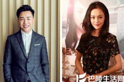 郑爽胡彦斌恋情,郑爽胡彦斌分手