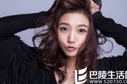 代旭和尹航的演艺史,代旭和尹航的关系