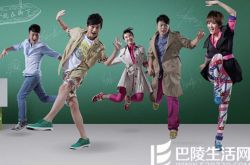 何炅个人资料大收罗,八一八何炅的情感经历