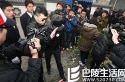 白静被杀, 白静被杀现场