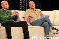 杜玉明计春华是什么关系,杜玉明计春华资料介绍