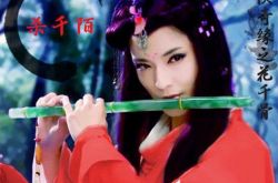 陈威翰杀阡陌定妆照,陈威翰是怎么出道的