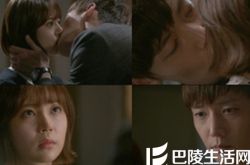 崔振赫个人资料,崔振赫吻戏