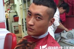 付滃退出本山传媒,付滃的新发展