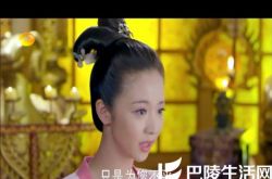 高雨儿简介,高雨儿图片