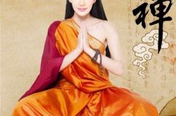 杜奕霏简介,杜奕霏评价