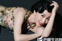 丁柳元胸围,丁柳元个人资料