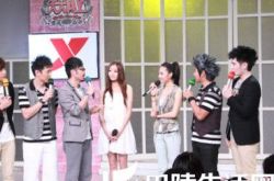 曹飞飞上《天天向上》,杨丽坤与晋久重现《太阳》