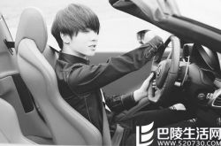 华晨宇富二代生活照,华晨宇拒绝豪车礼物