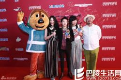 王菲女儿窦靖童照片,王菲女儿窦靖童简介