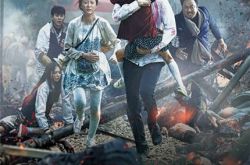 崔宇植新片,崔宇植剧照