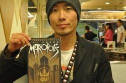 大冢匡将儿子资料,大冢匡将演技