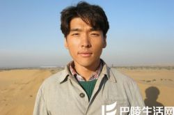 冯茗惊个人介绍,冯茗惊电视剧