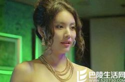 樊昱君余罪剧照,樊昱君电视剧