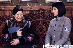 程琤个人介绍,程琤电视剧