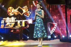 董姝的简介,董姝出演过的电视剧