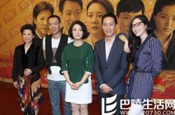 陈小艺辛柏青的吻戏,陈小艺演绎的角色