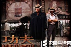 冯克安简介,冯克安经历