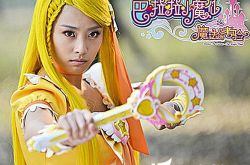 陈雨薇自拍照美艳,陈雨薇饰演小蓝姐姐角色