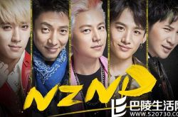 陈若轩参加明星侦探,陈若轩明星侦探的造型