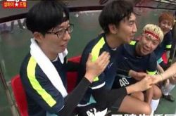 金珉硕在running man的镜头,金珉硕女装